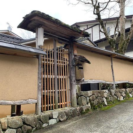 Ashigarashimo-Gun - House / Vacation Stay 79636 Hakone Exterior photo